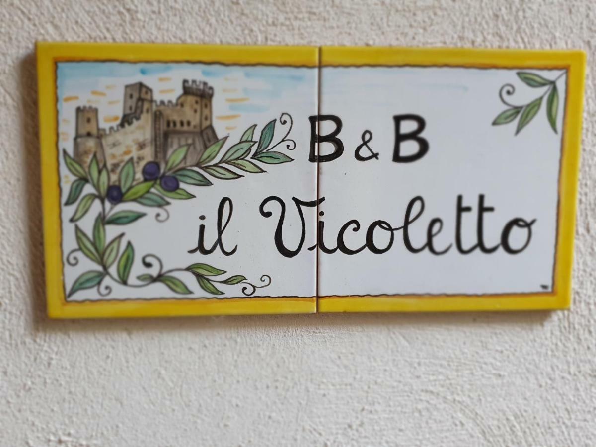 B&B "Il Vicoletto" Itri Exterior photo